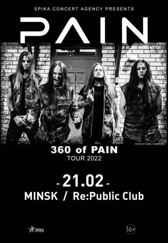 Pain (метал / Швеция)
